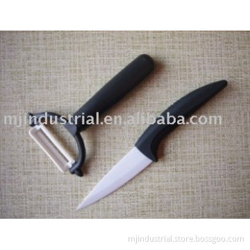 Ceramic knife set (KS07W2-A)